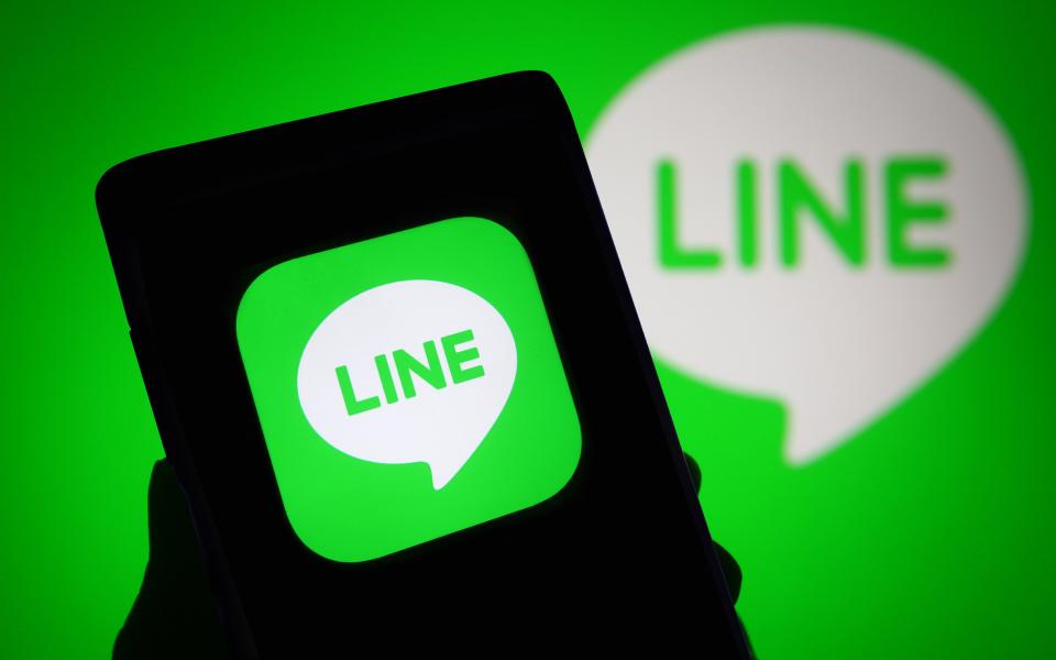 Discover Line: A globally popular instant messaging and social media app.
